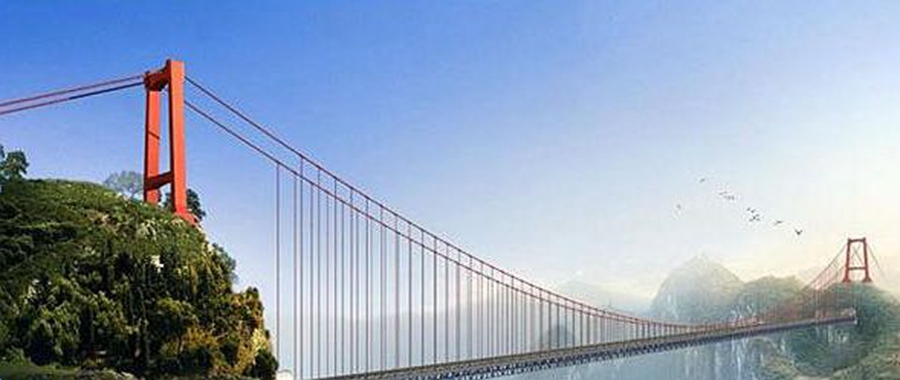 15113307629460.jpg 湖南湘西矮寨特大橋.jpg