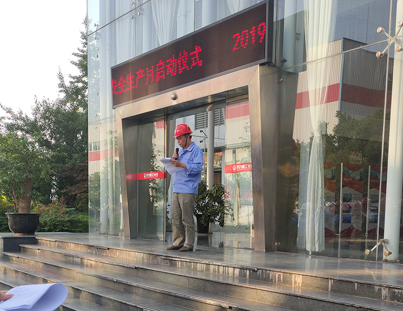 15596419733687.png 天元重工1.png