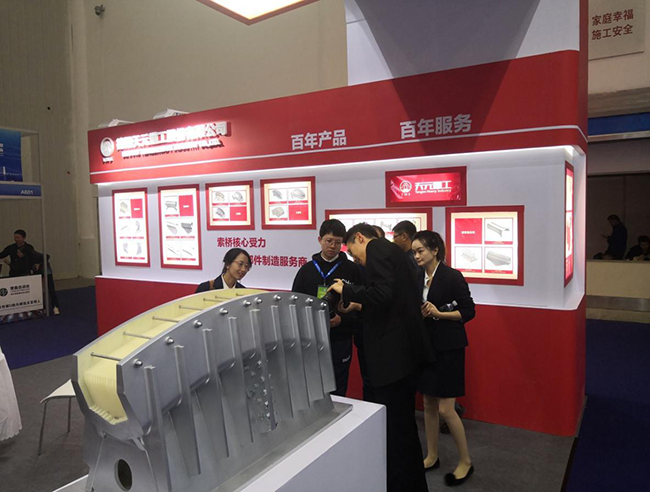 15730320915688.png 圖片5.png