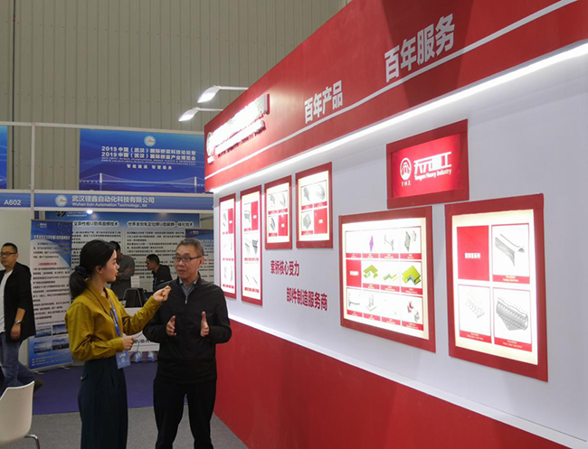 15730325186784.png 圖片4.png